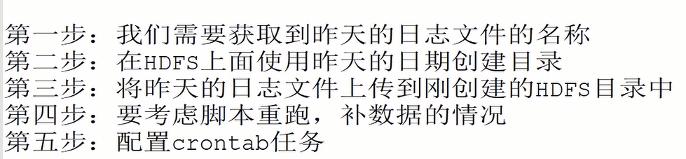 image-20221108141842334