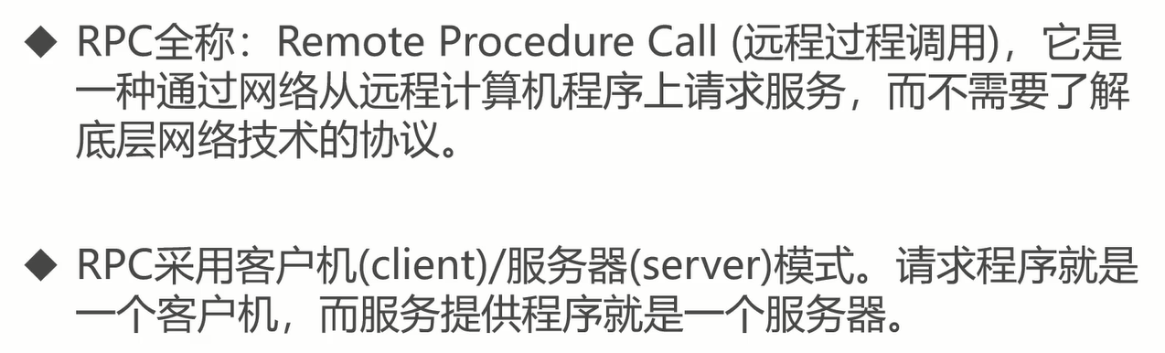 image-20221108145458651