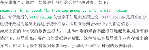 image-20230227140437770