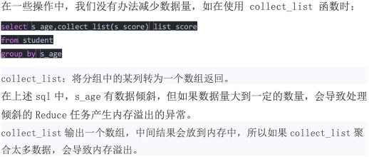 image-20230227140456600